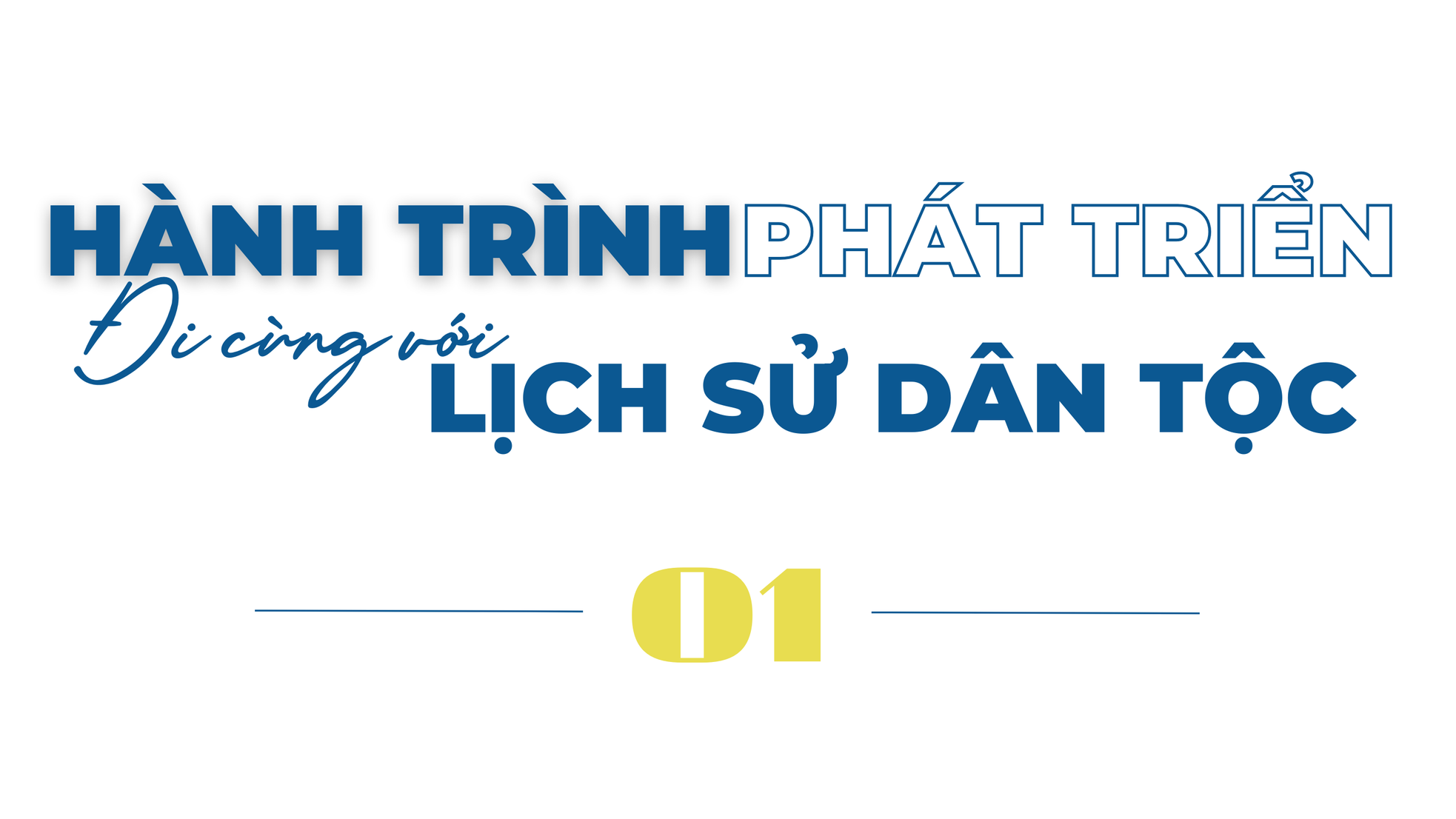 Khát vọng dân tộc trong từng đồng tiền Việt ảnh 1