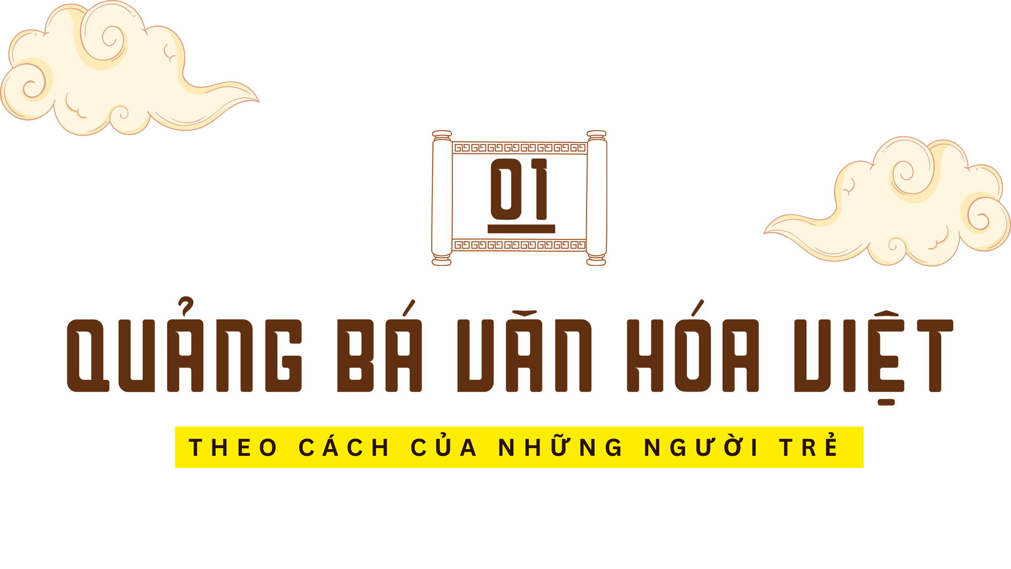 Công nghiệp văn hóa có thể trở thành động lực của sáng tạo ảnh 1
