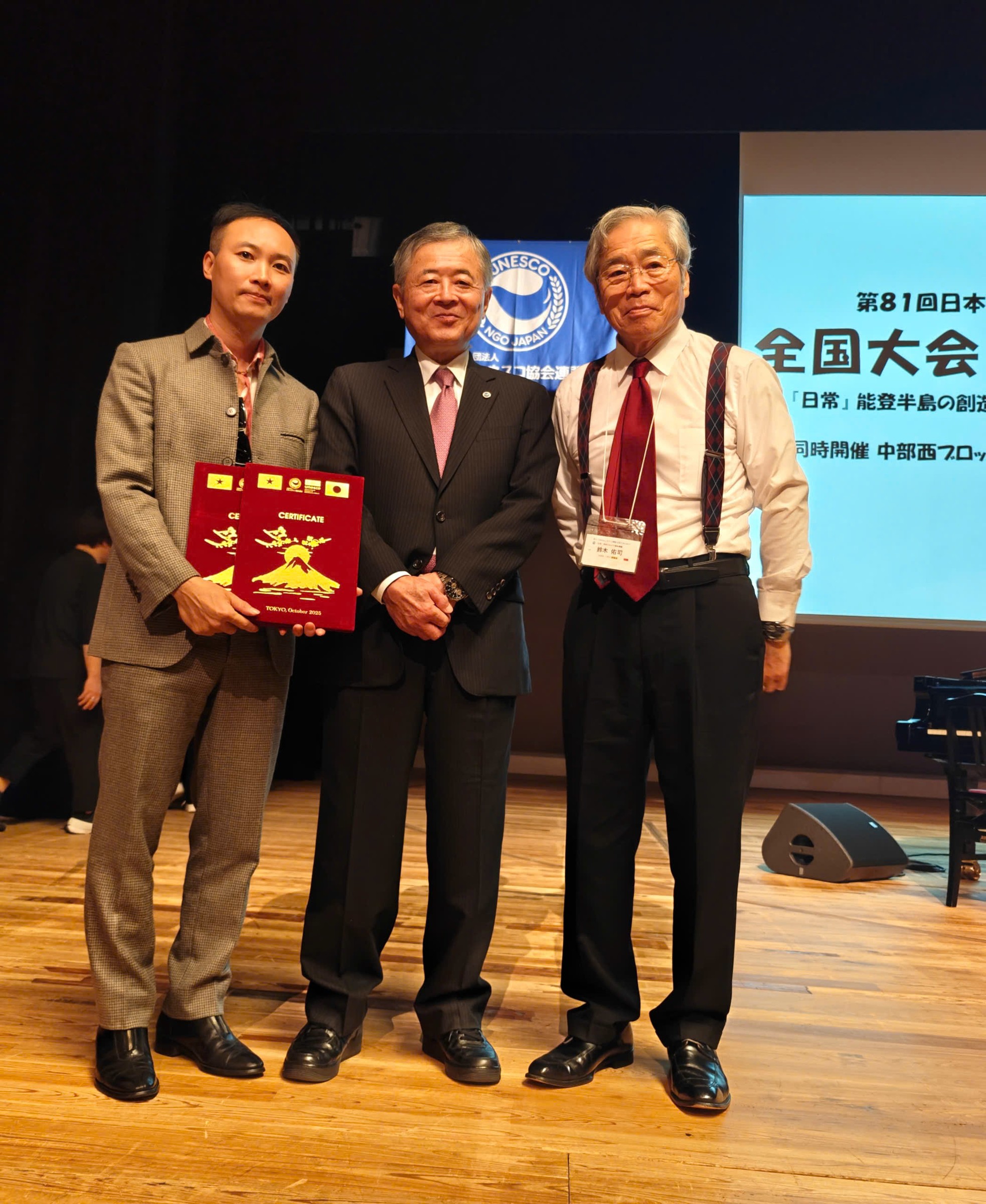 Vinh danh các nghệ sĩ tiêu biểu đóng góp cho công nghiệp văn hóa ảnh 4