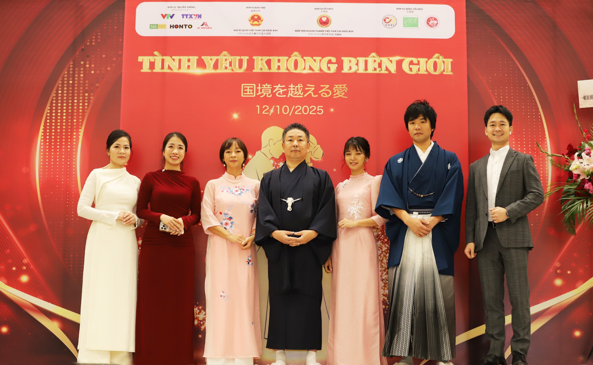 Hoạt động UNESCO phi chính phủ thúc đẩy ngoại giao nhân dân Việt Nam - Nhật Bản ảnh 8