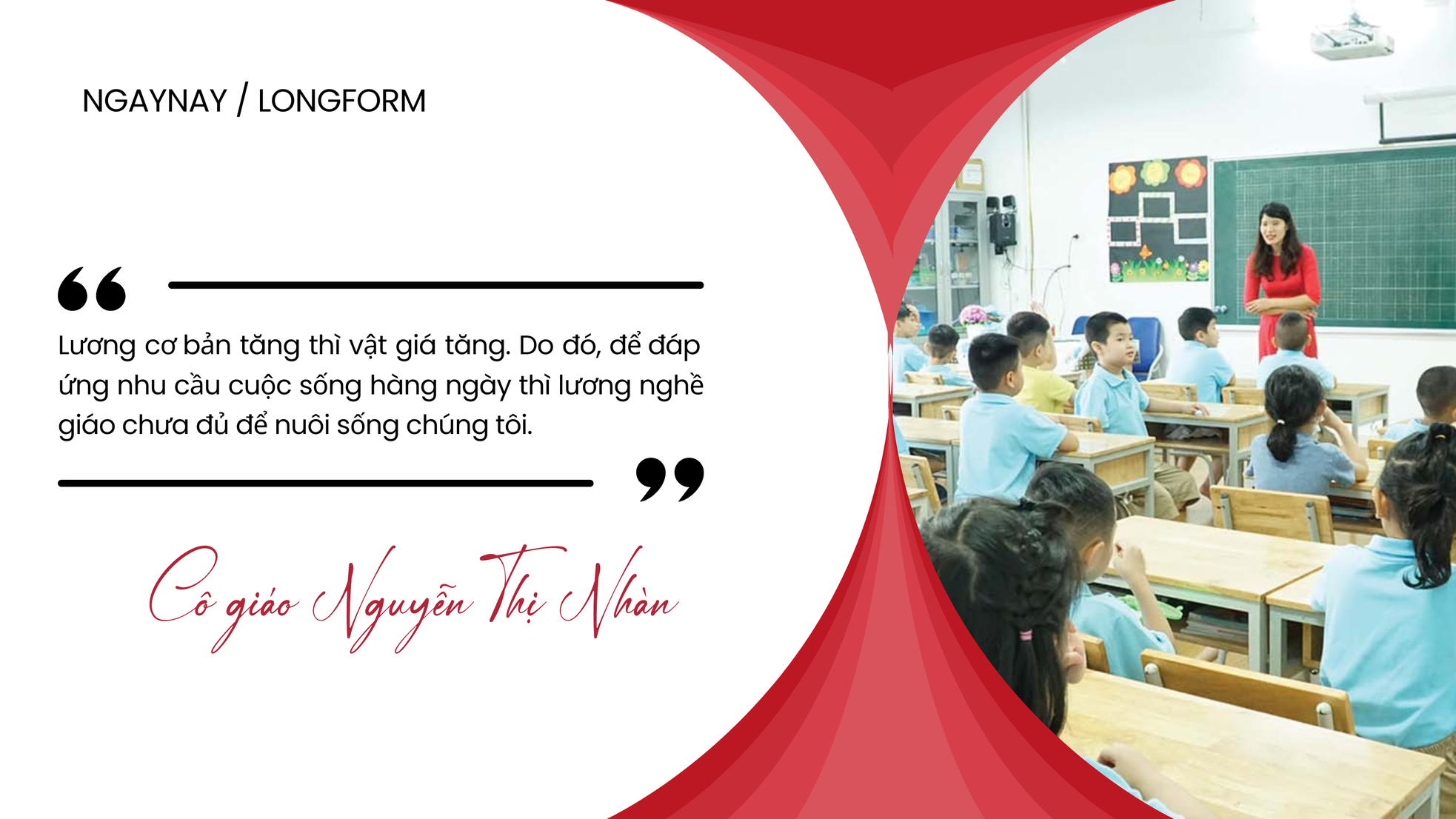 Đổi mới giáo dục bắt đầu từ nụ cười trẻ thơ - Bài 3: Giáo viên là “nhựa sống” của nhà trường ảnh 3