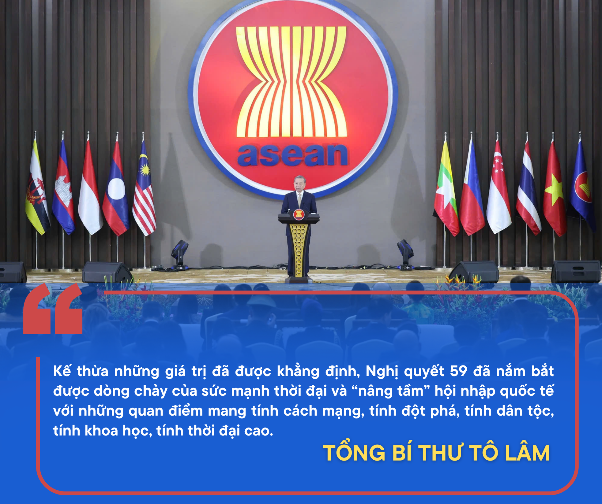 Vươn mình trong hội nhập quốc tế ảnh 3