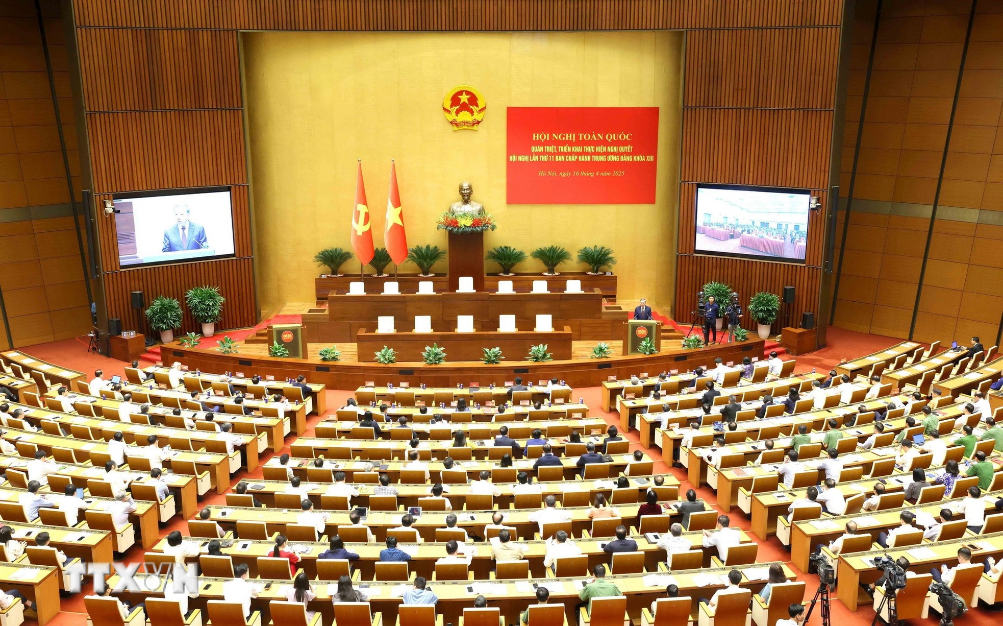 Bài viết của Tổng Bí thư Tô Lâm: Thực hành tiết kiệm ảnh 2