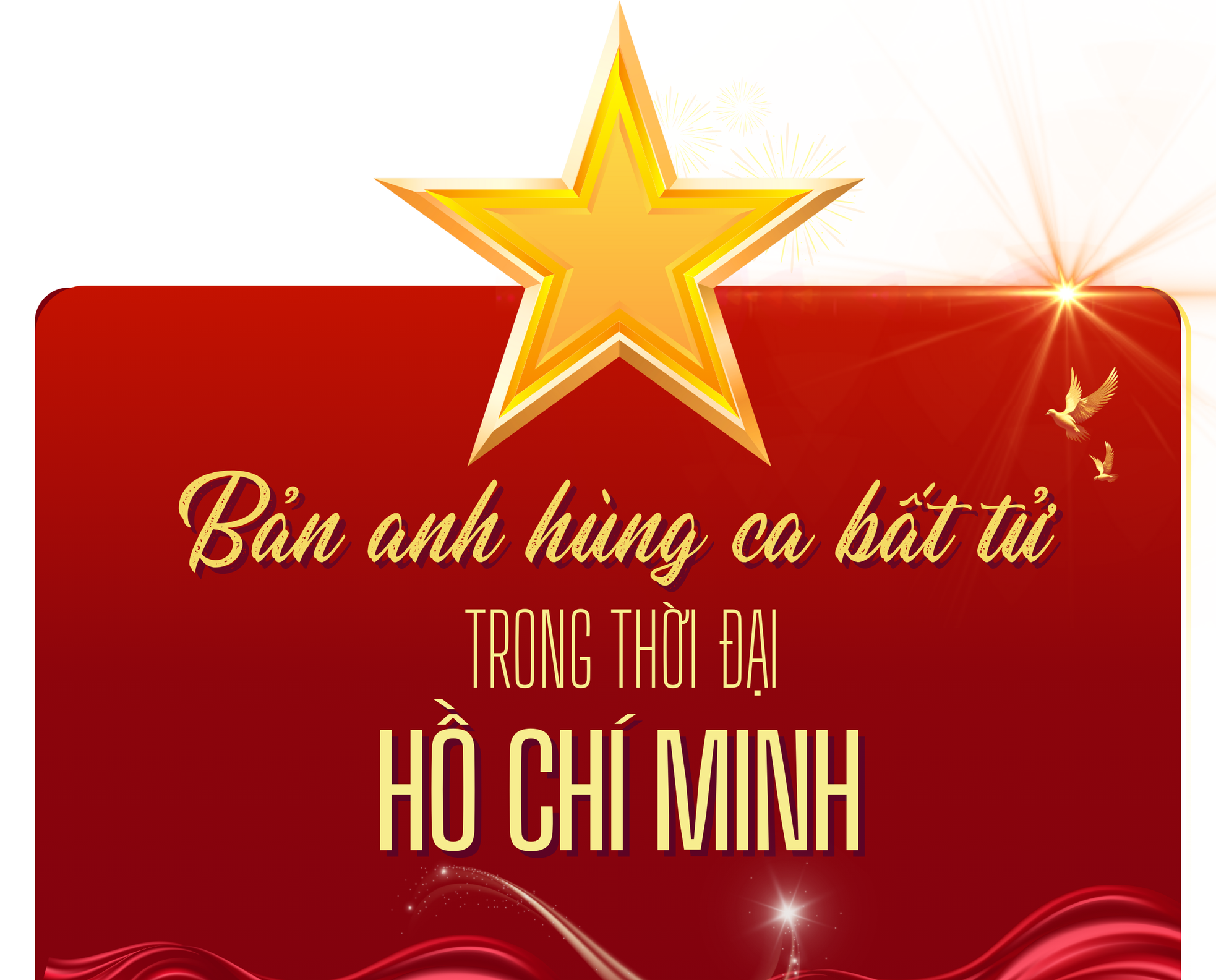 2/9/1945 - Mốc son chói lọi trên quảng trường Ba Đình lịch sử ảnh 1
