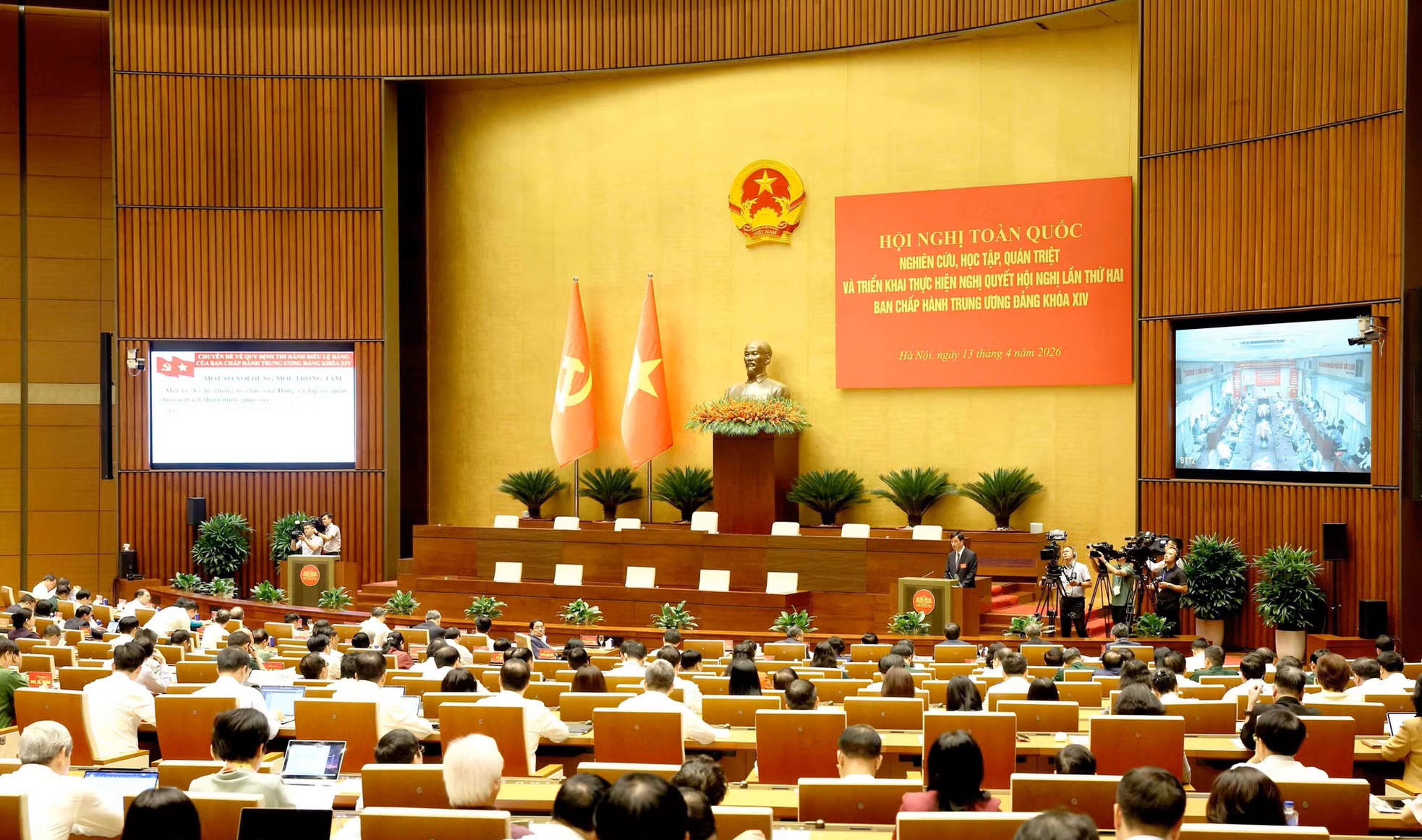 Phát biểu của Tổng Bí thư, Chủ tịch nước Tô Lâm tại Hội nghị quán triệt Nghị quyết Hội nghị TW 2 ảnh 4