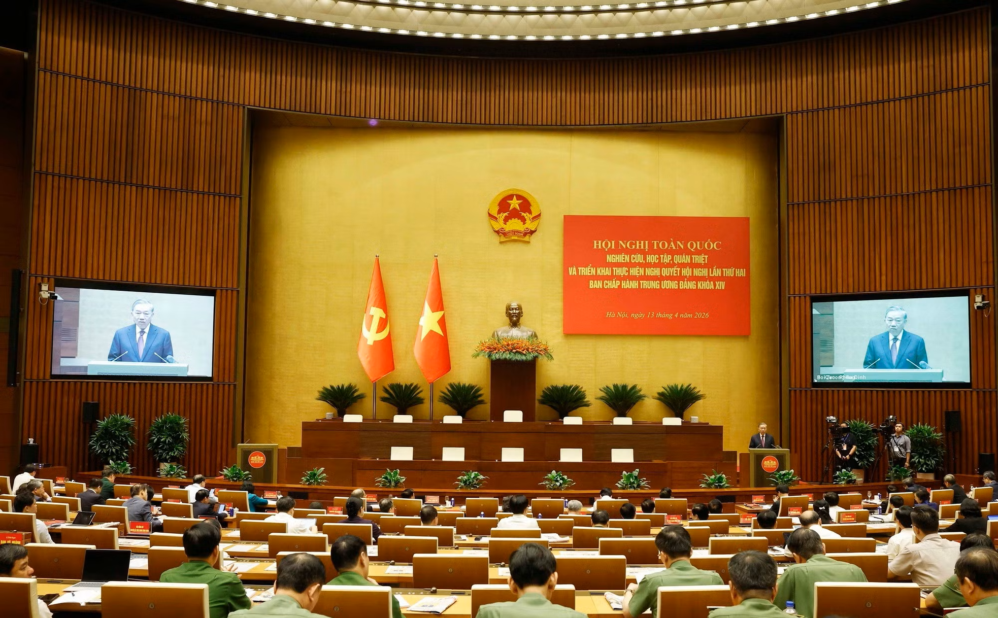 Phát biểu của Tổng Bí thư, Chủ tịch nước Tô Lâm tại Hội nghị quán triệt Nghị quyết Hội nghị TW 2 ảnh 2