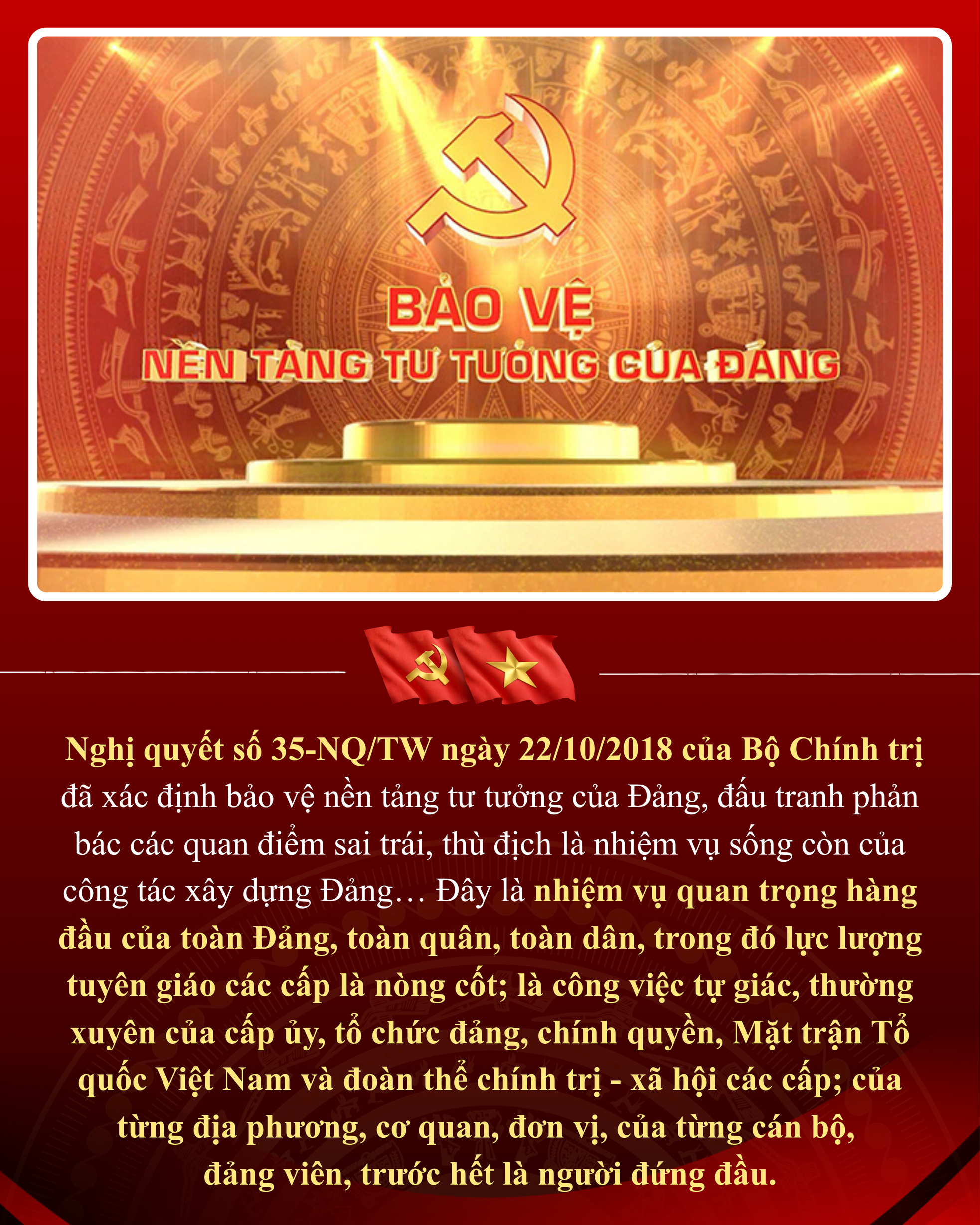 Đổi mới nội dung, phương thức bảo vệ nền tảng tư tưởng của Đảng, đấu tranh phản bác các quan điểm sai trái, thù địch trong bối cảnh chuyển đổi số ảnh 7