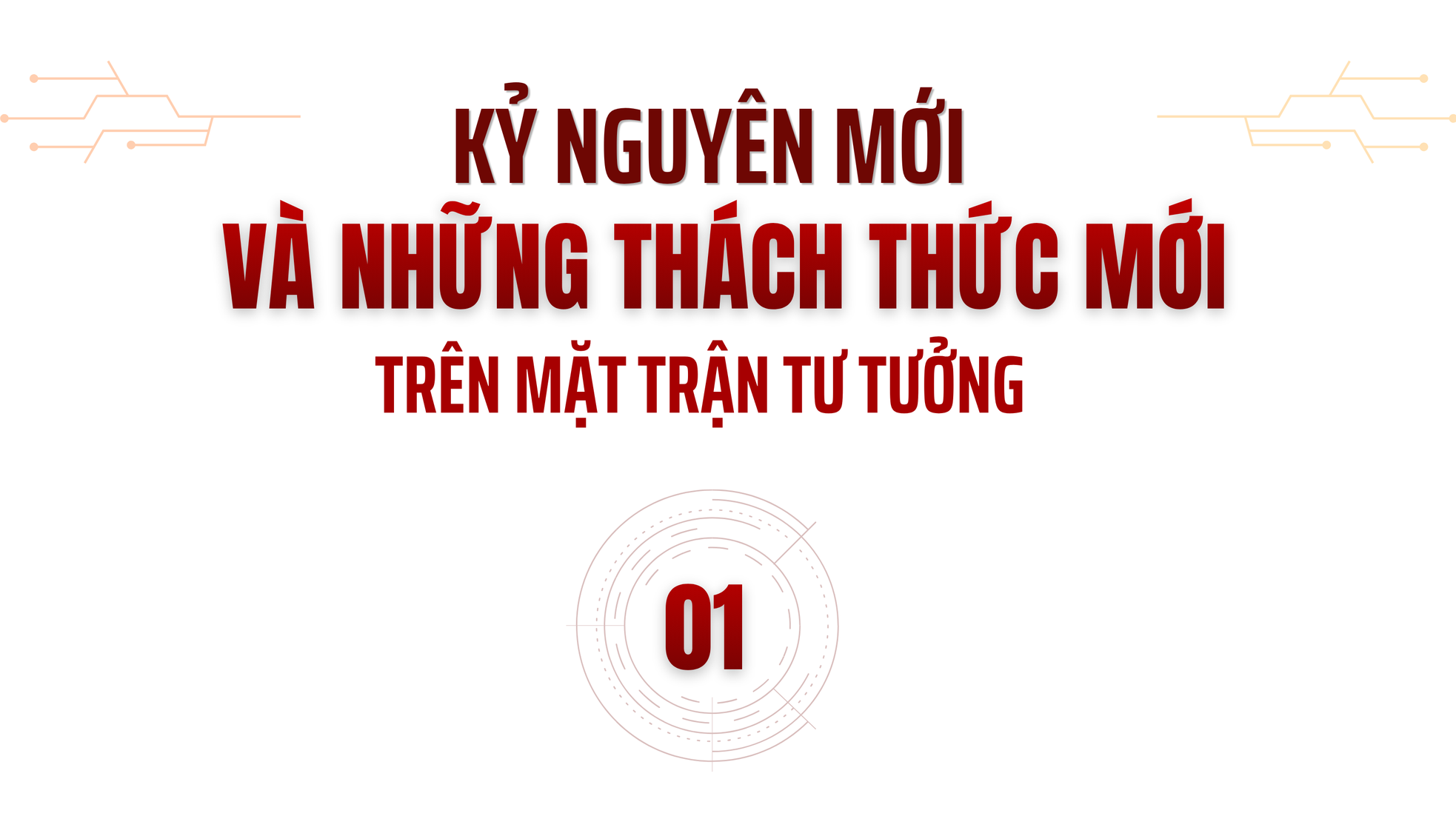 Đổi mới nội dung, phương thức bảo vệ nền tảng tư tưởng của Đảng, đấu tranh phản bác các quan điểm sai trái, thù địch trong bối cảnh chuyển đổi số ảnh 1