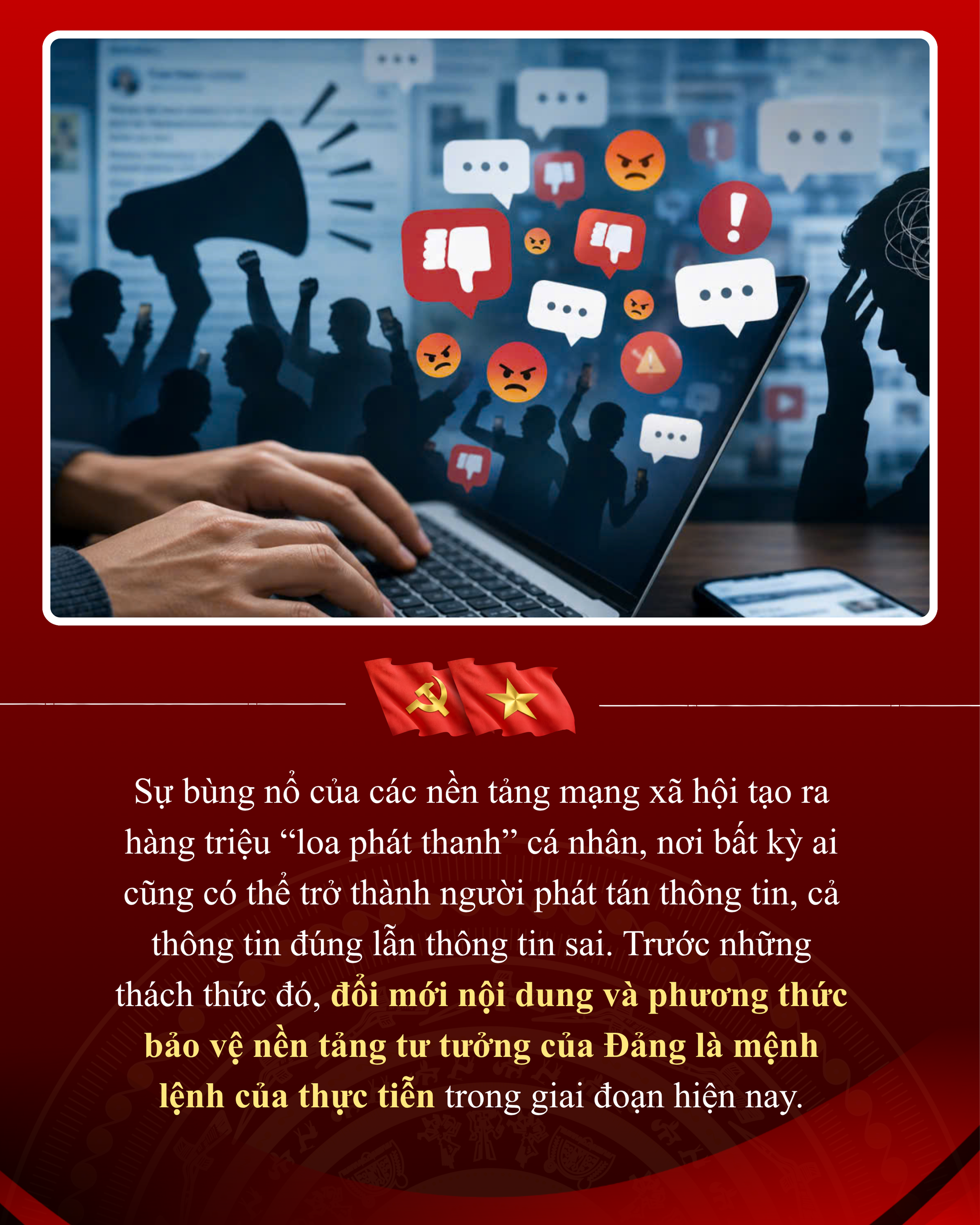 Đổi mới nội dung, phương thức bảo vệ nền tảng tư tưởng của Đảng, đấu tranh phản bác các quan điểm sai trái, thù địch trong bối cảnh chuyển đổi số ảnh 2
