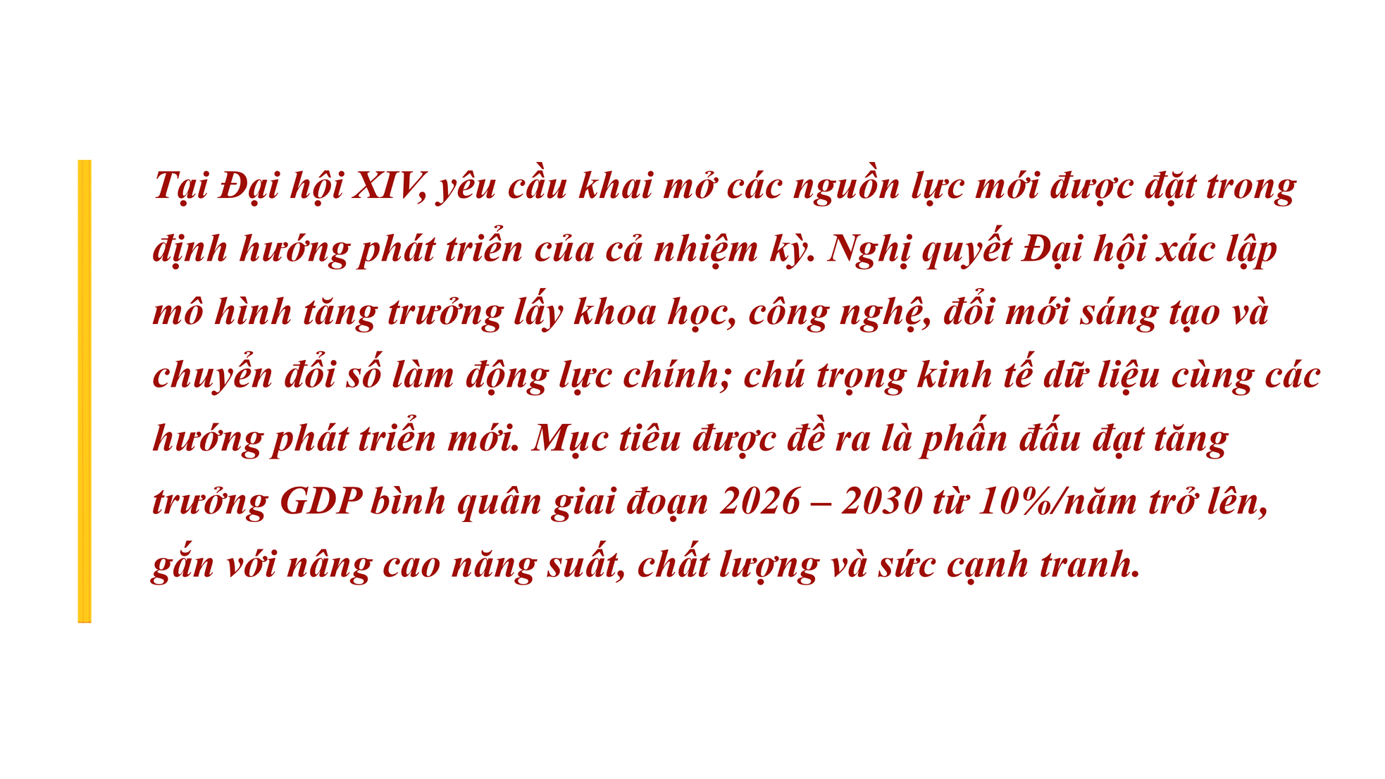 Từ Nghị quyết đến động lực tăng trưởng mới: Đánh thức nguồn lực dữ liệu quốc gia - Bài 1: Tầm nhìn của Đảng về nguồn lực mới ảnh 8