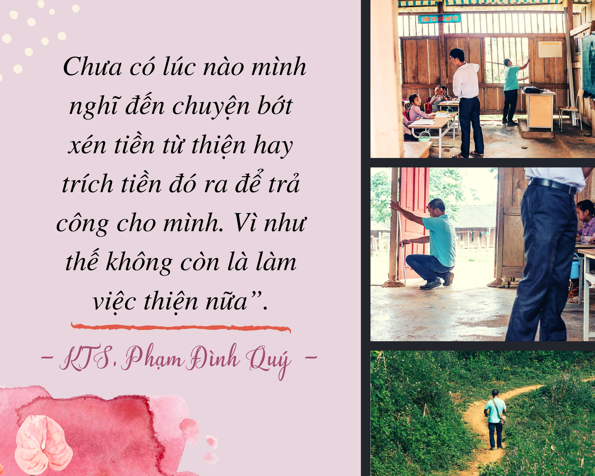 Chuyện về một người thản nhiên làm từ thiện ảnh 11