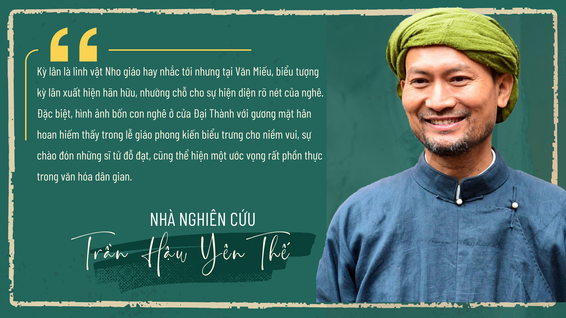 Sáng tạo truyền thống thổi hồn cho di sản đương đại - Bài 2: Nghê - Sức sống của biểu tượng ngàn năm ảnh 5