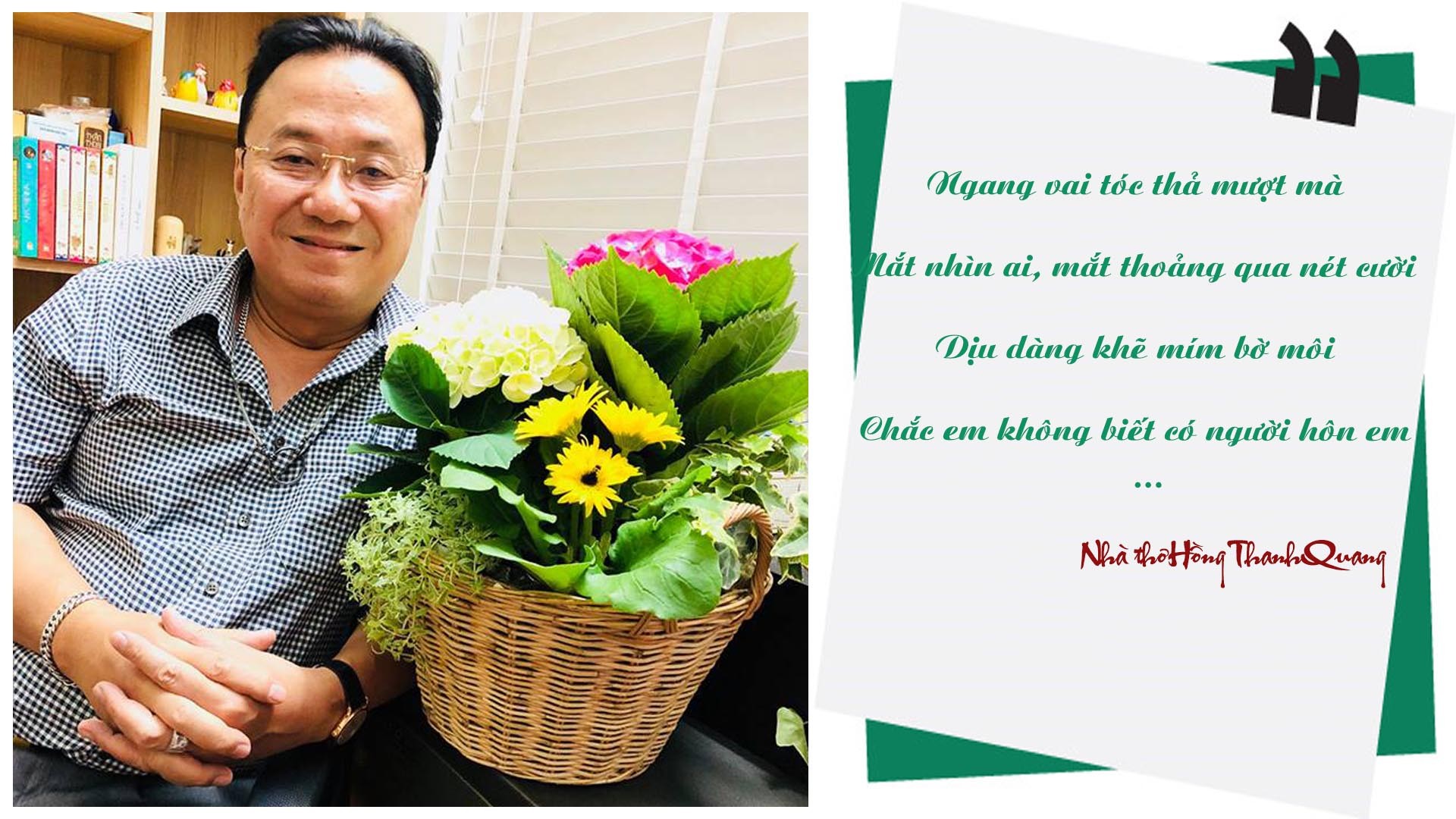 Hồng Thanh Quang: Người đàn ông mùa thu ảnh 3