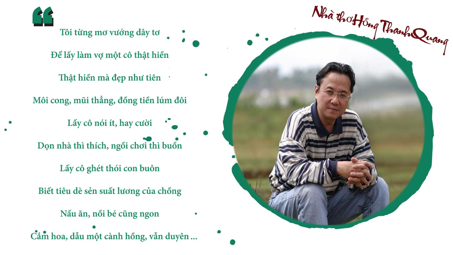 Hồng Thanh Quang: Người đàn ông mùa thu ảnh 5
