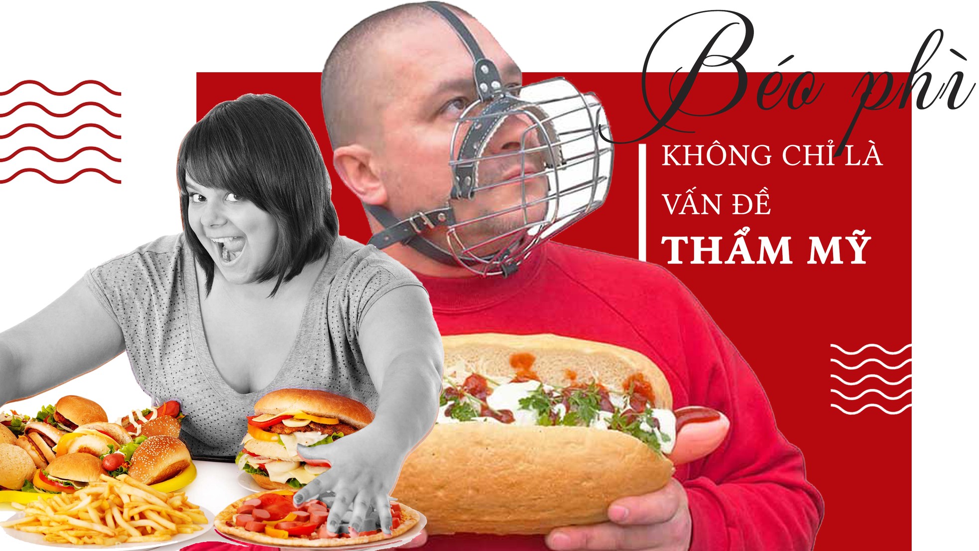 Không chỉ là vấn đề thẩm mỹ ảnh 1