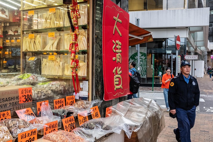 Hong Kong - thiên đường của tội phạm buôn bán động vật hoang dã ảnh 4