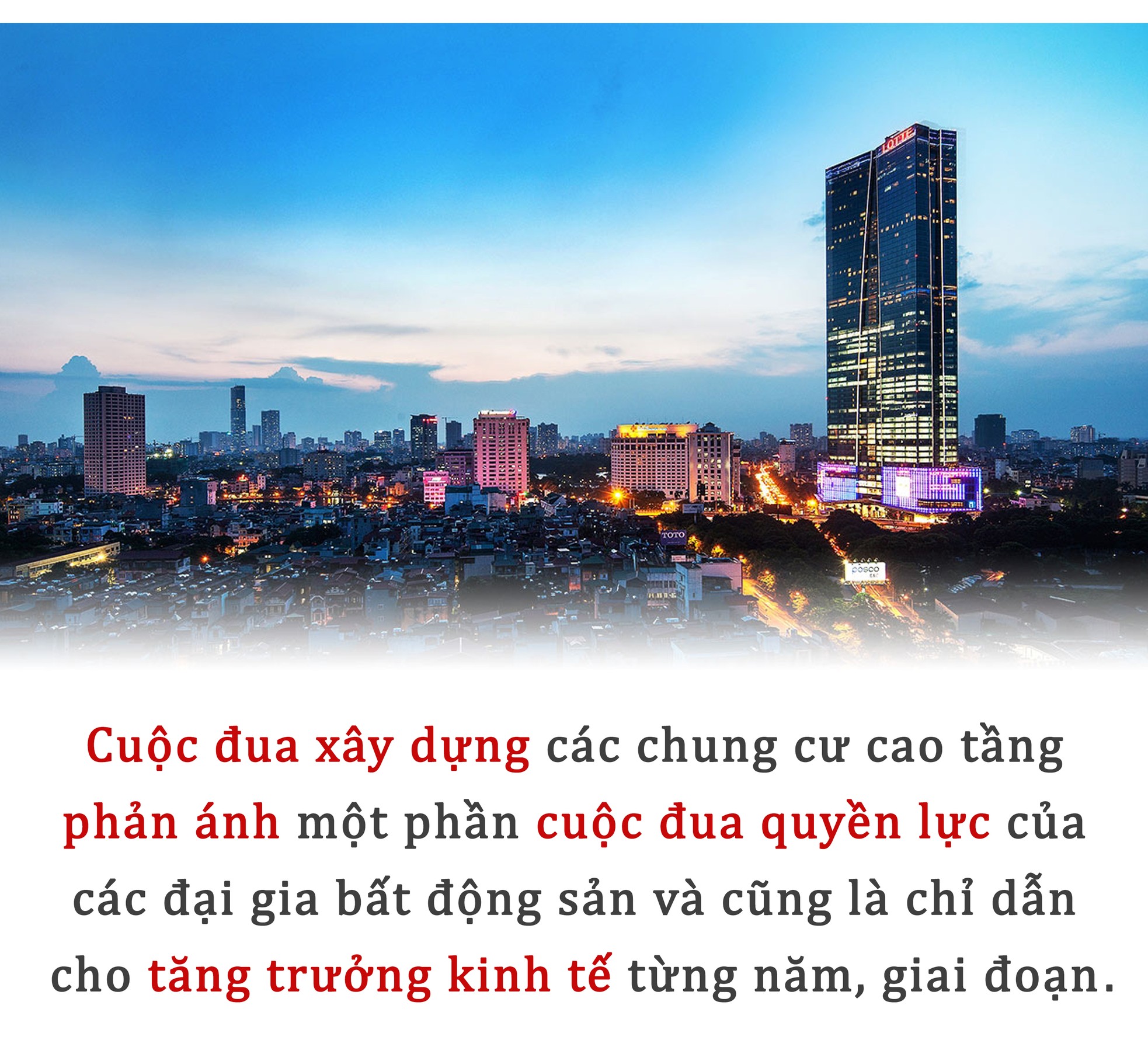 Hà Nội ngộp thở vì… cao ốc ảnh 5