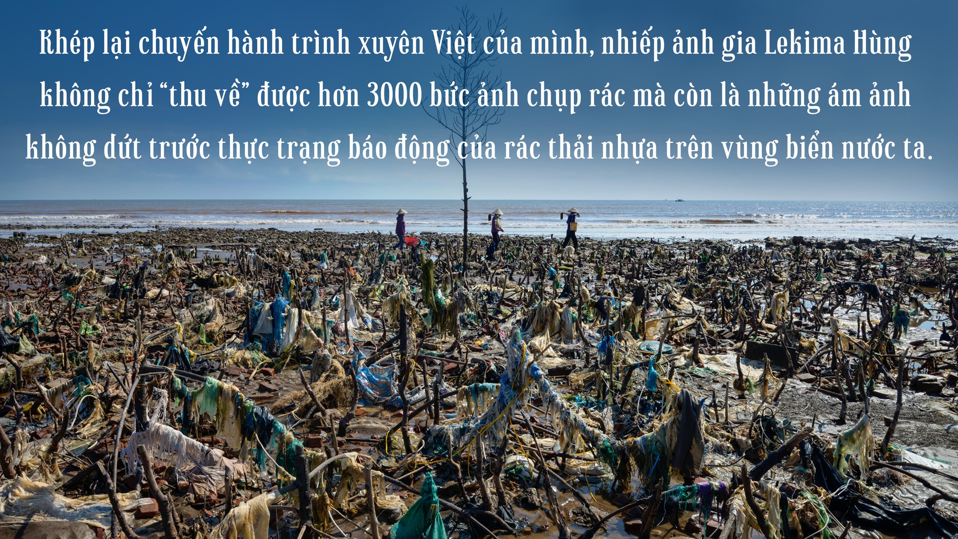 Chuyện về anh Hùng 'chụp rác' ảnh 7