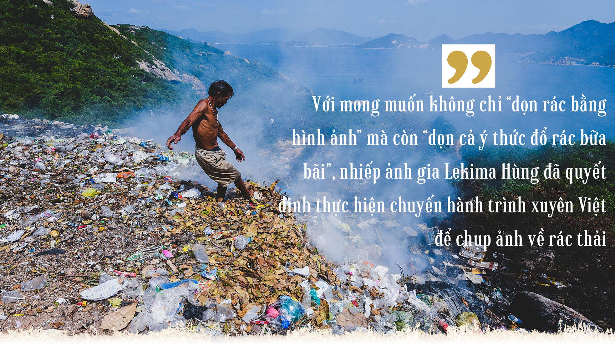 Chuyện về anh Hùng 'chụp rác' ảnh 3