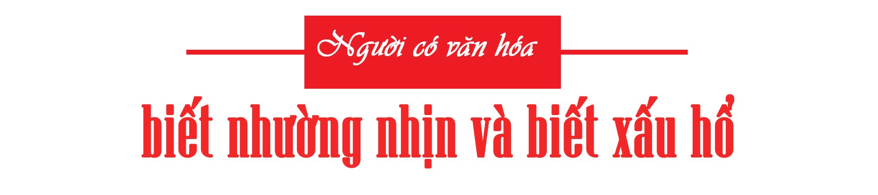 Đi tìm nét đẹp trong văn hóa ứng xử ngày Tết ảnh 1