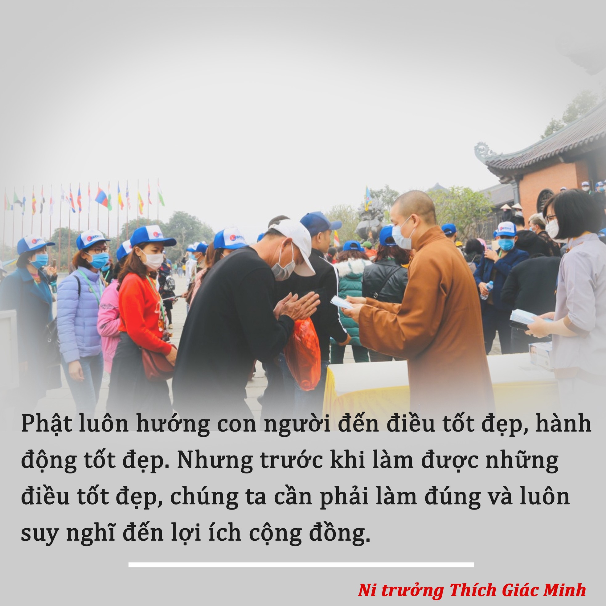 Tin ở Phật pháp - cũng là tin ở quyền năng cái thiện ảnh 6