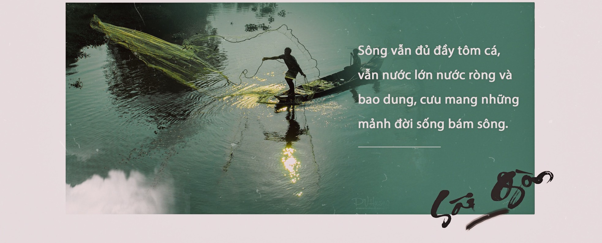 Có một Sài Gòn… rất khác ảnh 3