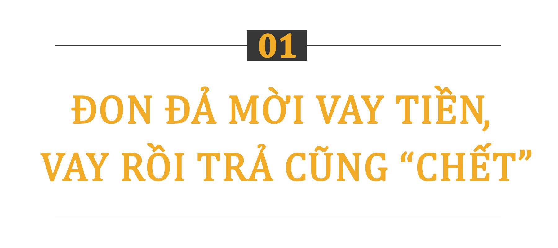 'Thòng lọng' cho vay tiêu dùng - trục lợi từ sự cùng quẫn ảnh 1