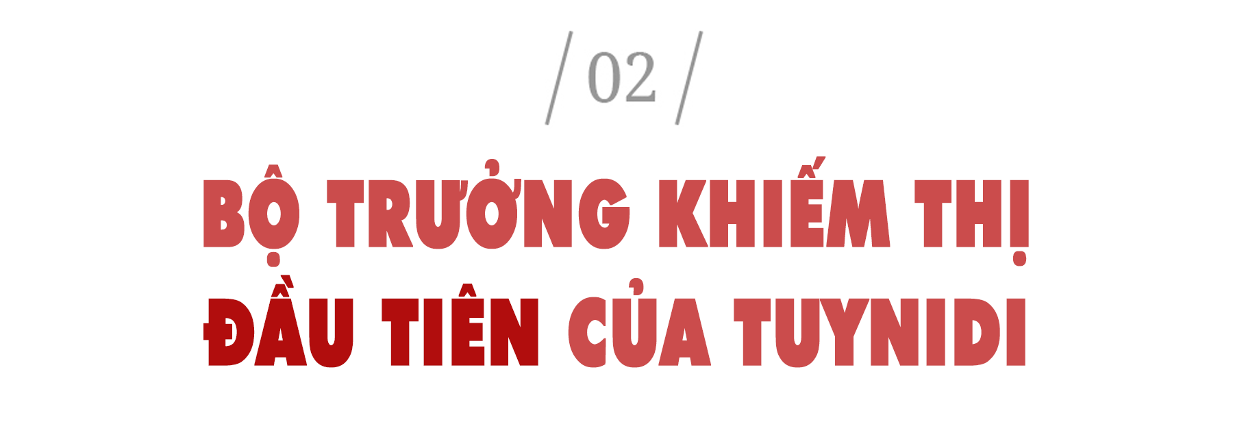 Bộ trưởng khiếm thị và ước mơ thay đổi thế giới ảnh 3