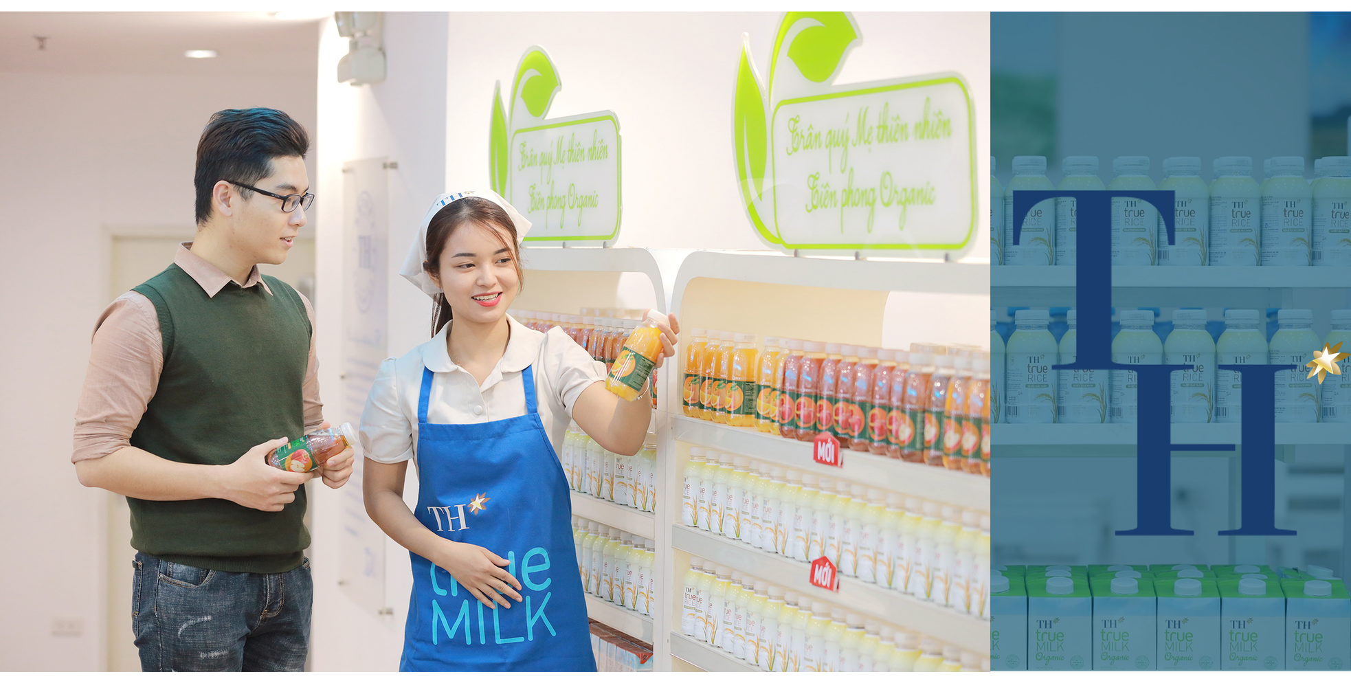 Tự hào về dự án đầu tư khổng lồ, hiện đại và đẳng cấp của người Việt - TH True Milk ảnh 9