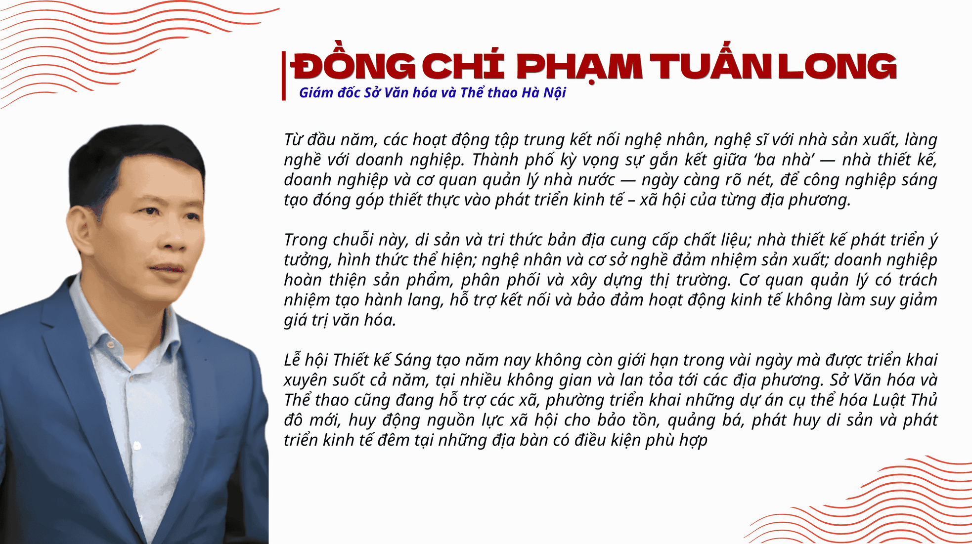 Hà Nội vững bước vào không gian phát triển mới - Kỳ 4: Hệ sinh thái của không gian sáng tạo ảnh 2