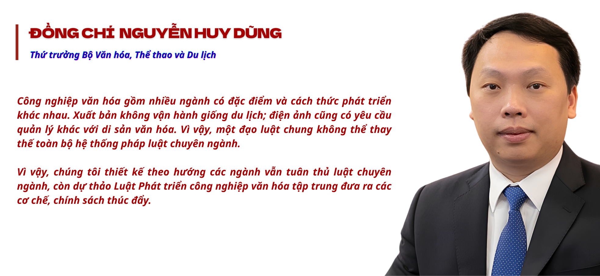 Khơi thông sức mạnh văn hóa, bồi đắp Kỷ nguyên vươn mình | Kỳ 4: Đột phá pháp lý trong chuỗi sáng tạo ảnh 2