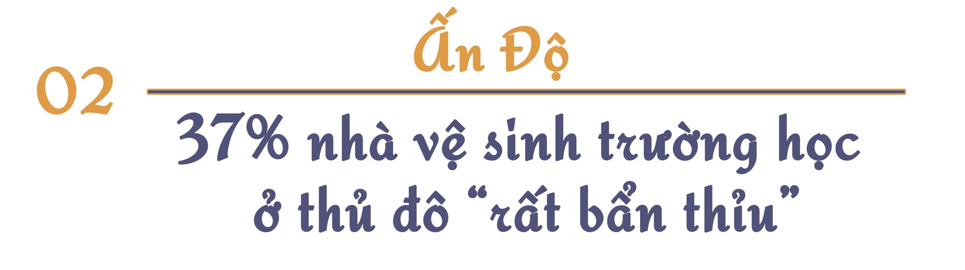 Cuộc cách mạng nhà vệ sinh trên thế giới ảnh 5