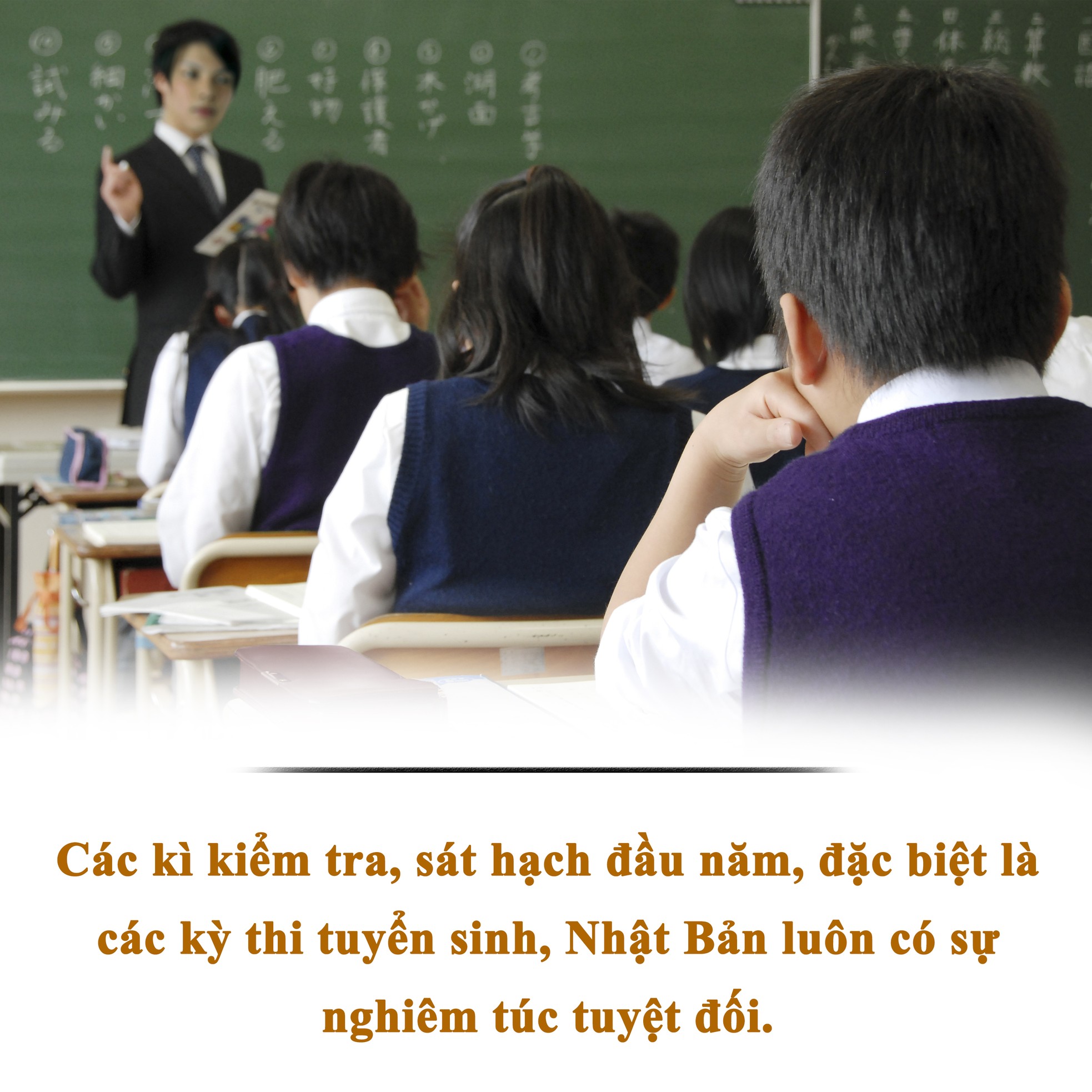 Nhật Bản dành vị trí đặc biệt cho môn 'Đạo đức' ảnh 2