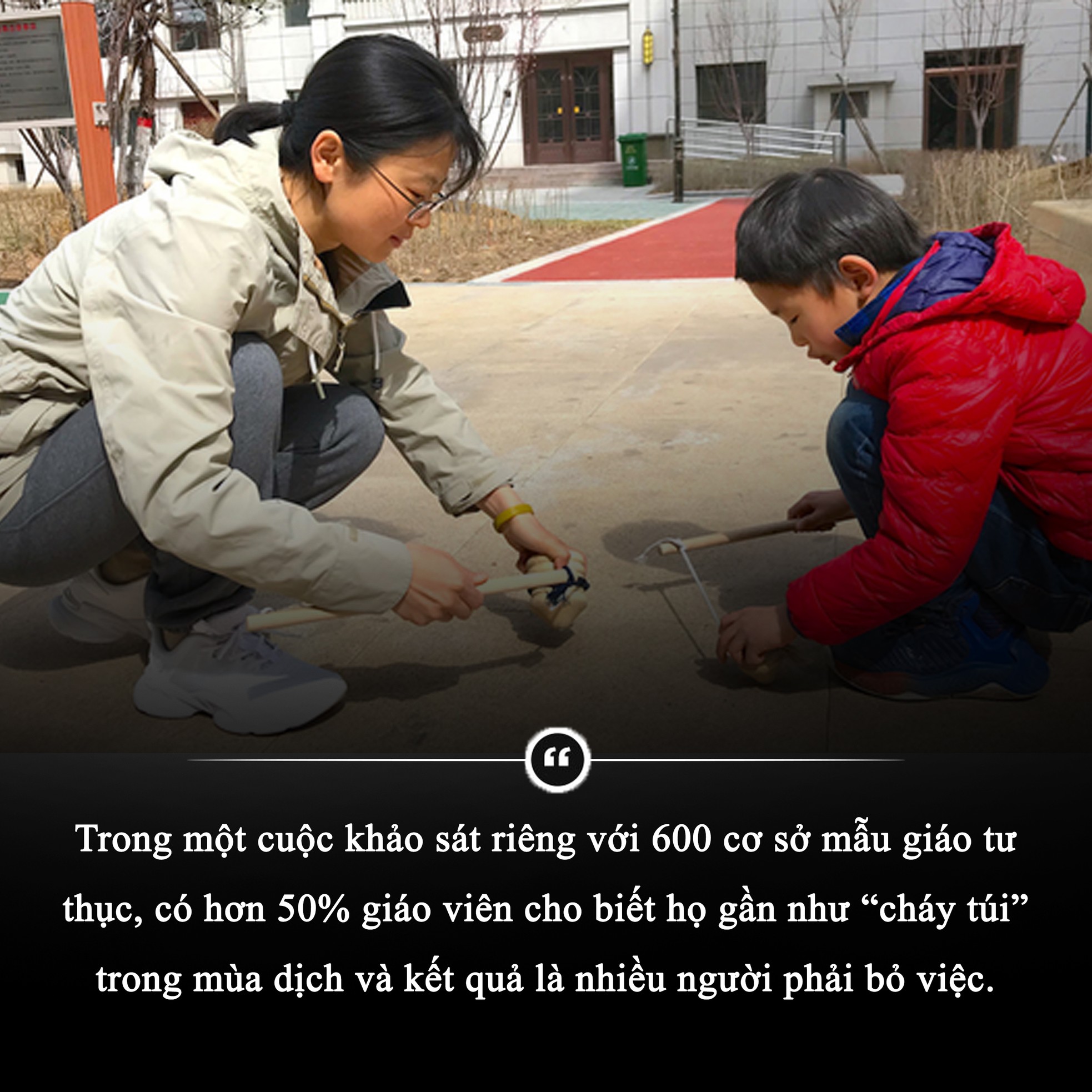 Trường mẫu giáo Trung Quốc ‘quay cuồng’ với trạng thái bình thường mới ảnh 3