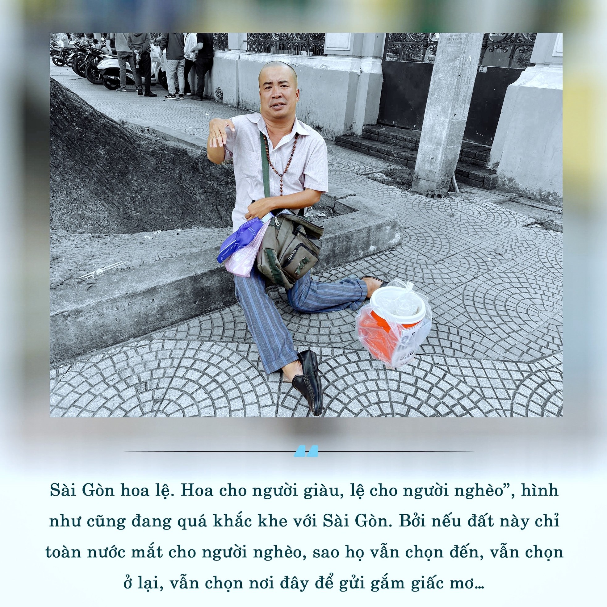 Sài Gòn phố nhỏ thênh thang ảnh 7