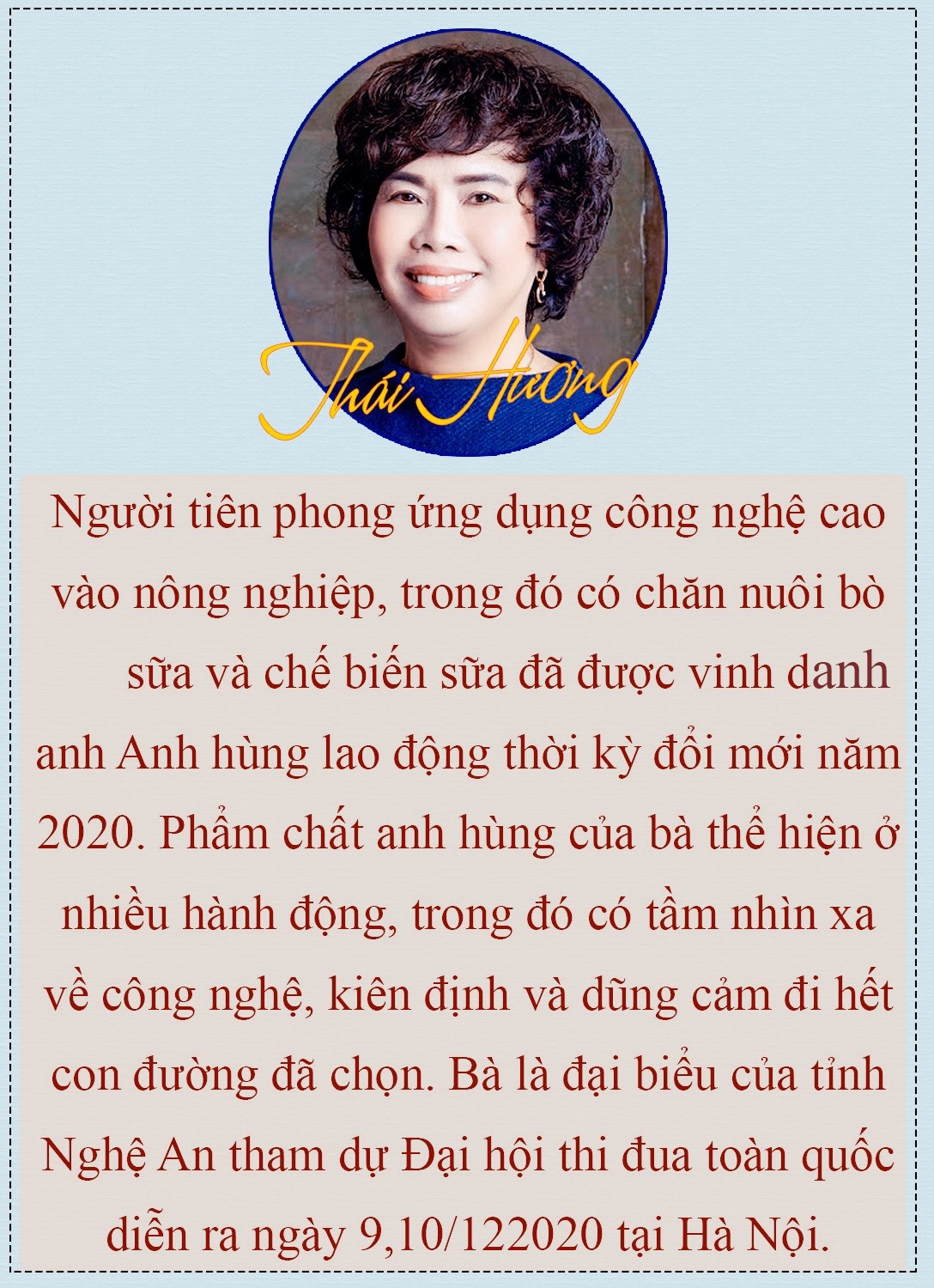 TH đã 'nhập khẩu' công nghệ thời đại 4.0 từ… 10 năm trước ảnh 4