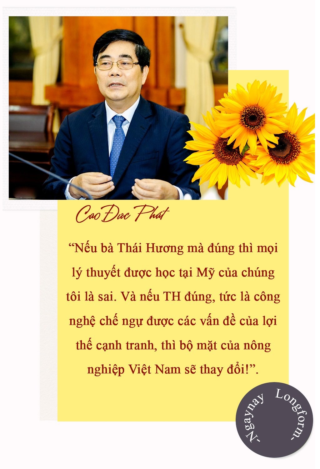 TH đã 'nhập khẩu' công nghệ thời đại 4.0 từ… 10 năm trước ảnh 2