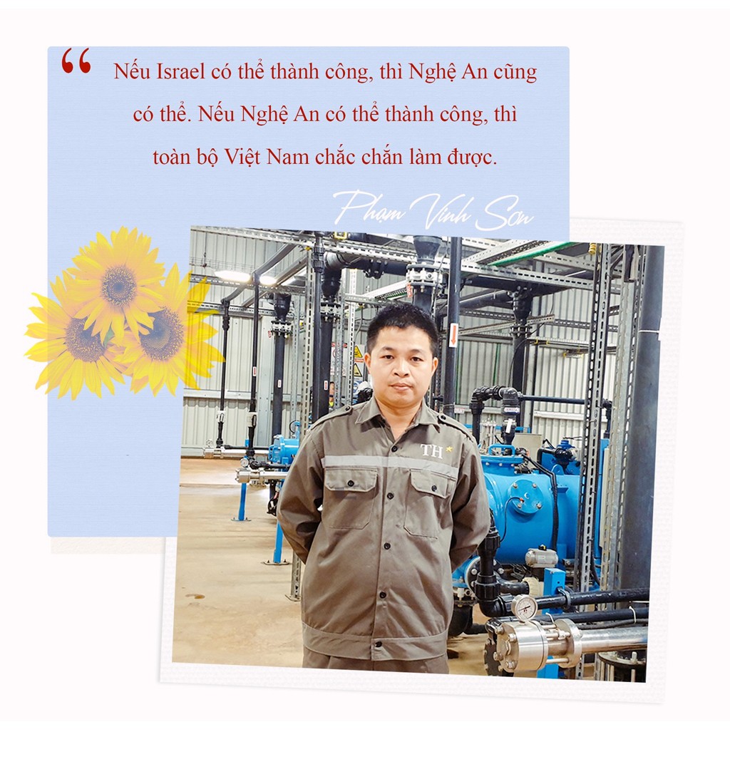 TH đã 'nhập khẩu' công nghệ thời đại 4.0 từ… 10 năm trước ảnh 3