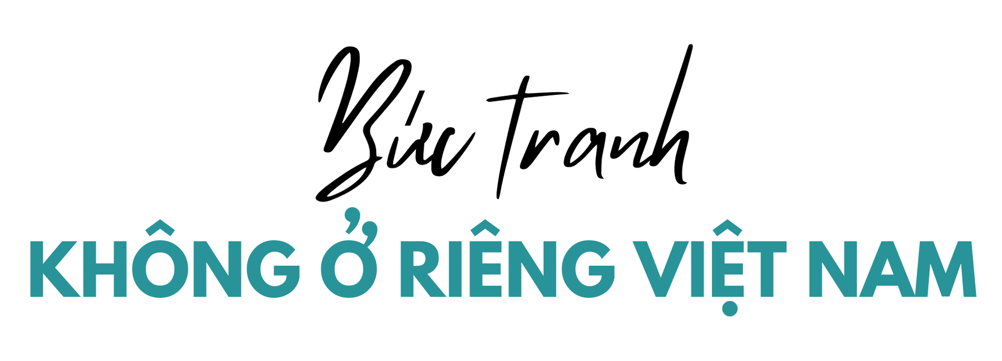 Đáy biển nổi sóng vì rác nhựa - Bài 1: Tương lai dệt bằng… nilon?! ảnh 6
