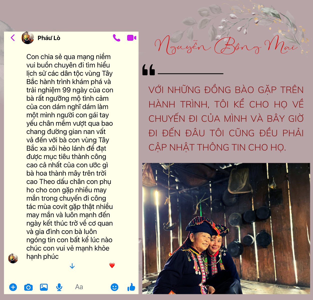 Nhà báo Nguyễn Bông Mai: ‘Hạnh phúc là dám sống một cuộc đời rực rỡ’ ảnh 4