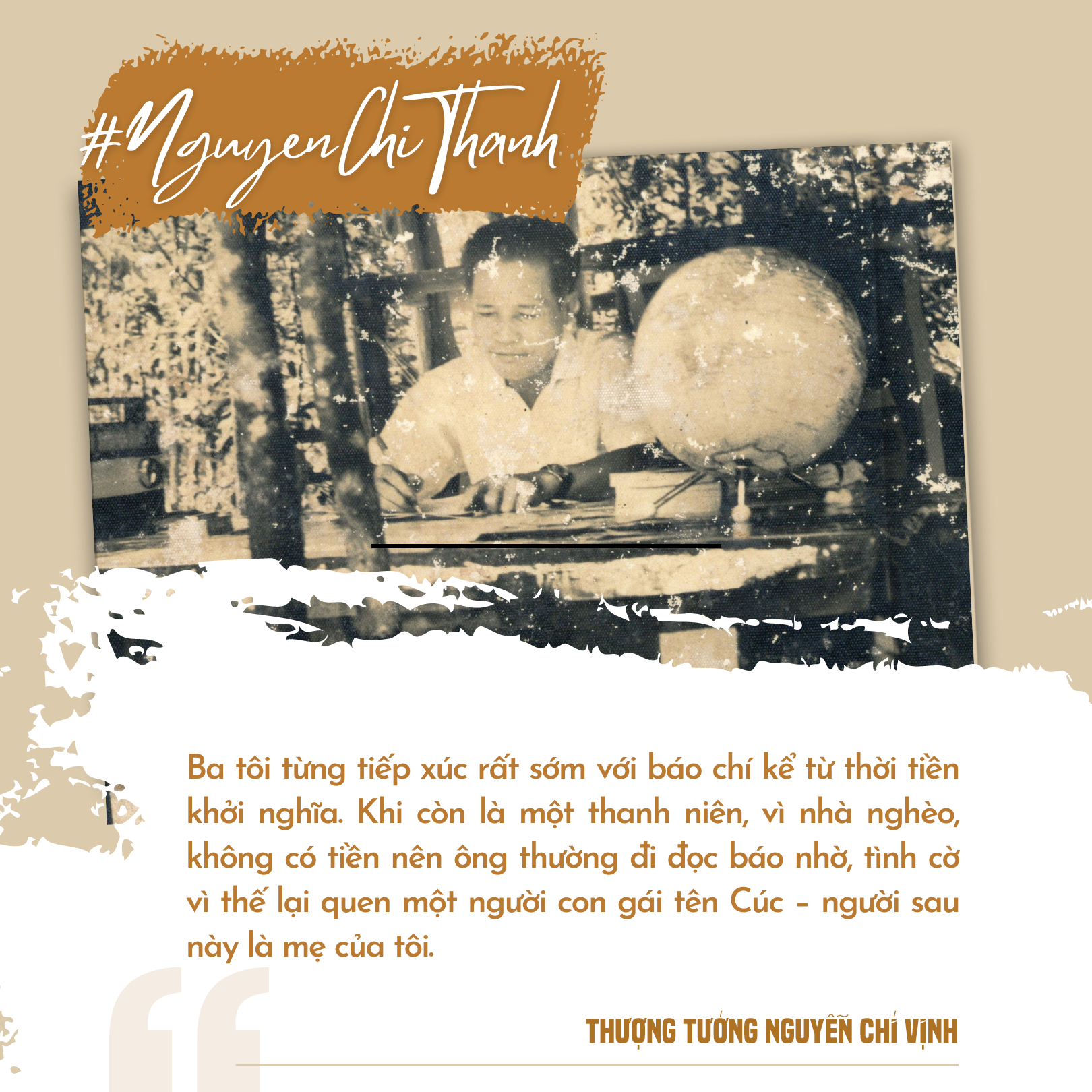 Đại tướng Nguyễn Chí Thanh - 'Ông tướng' yêu báo chí và văn nghệ ảnh 2