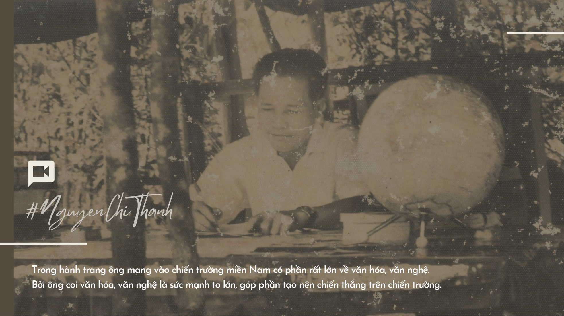 Đại tướng Nguyễn Chí Thanh - 'Ông tướng' yêu báo chí và văn nghệ ảnh 8