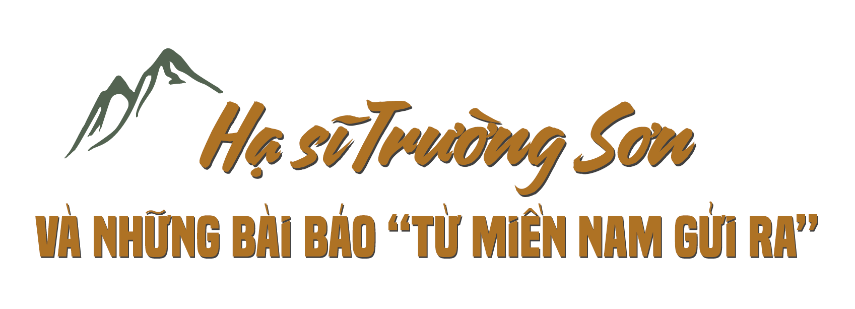 Đại tướng Nguyễn Chí Thanh - 'Ông tướng' yêu báo chí và văn nghệ ảnh 1