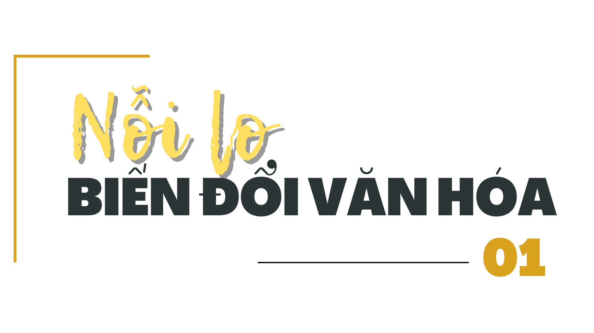 Sức sống 80 năm bản Cương lĩnh đầu tiên về văn hóa của Đảng - Bài 5: Bức tranh văn hóa kỷ nguyên 4.0 ảnh 1