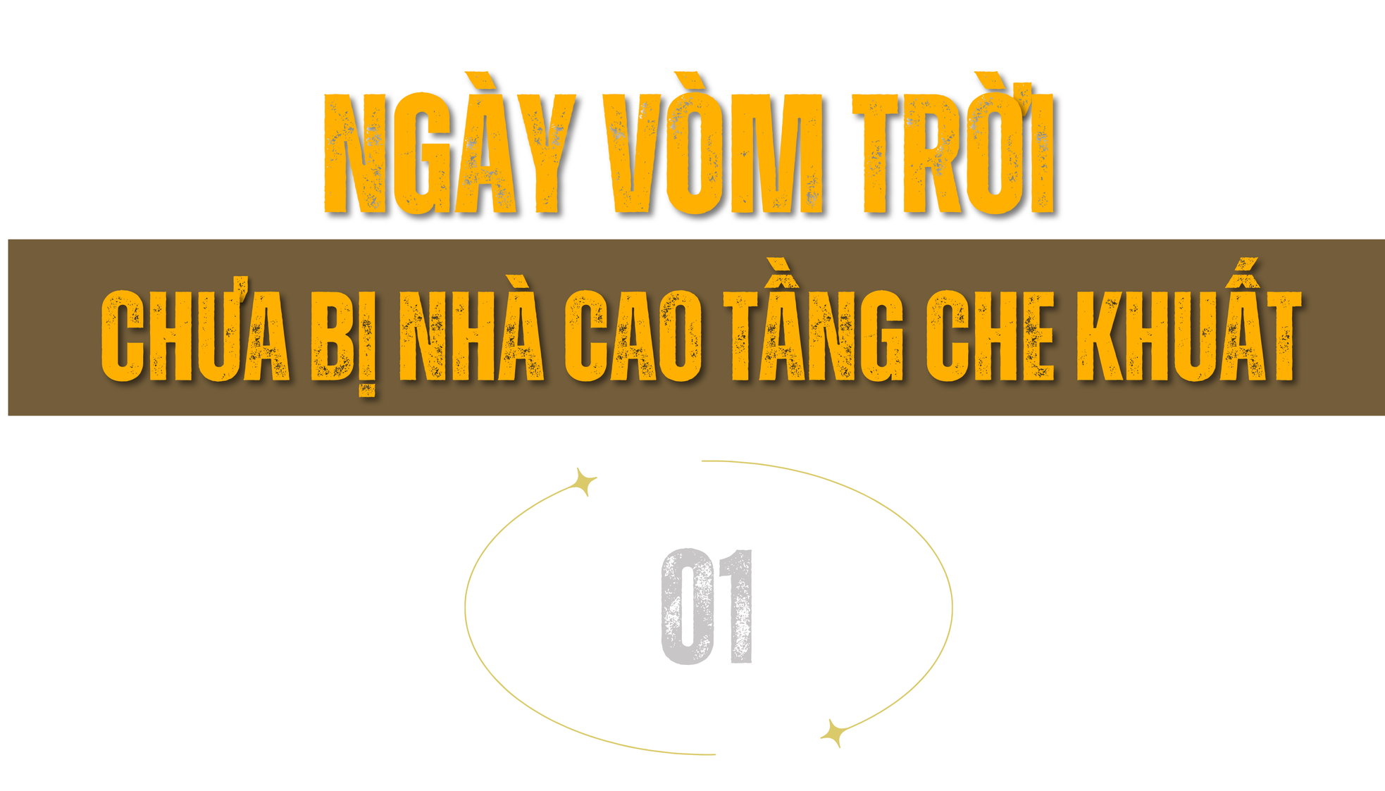 Bên Hồ Gươm có “lâu đài văn hóa” ảnh 1