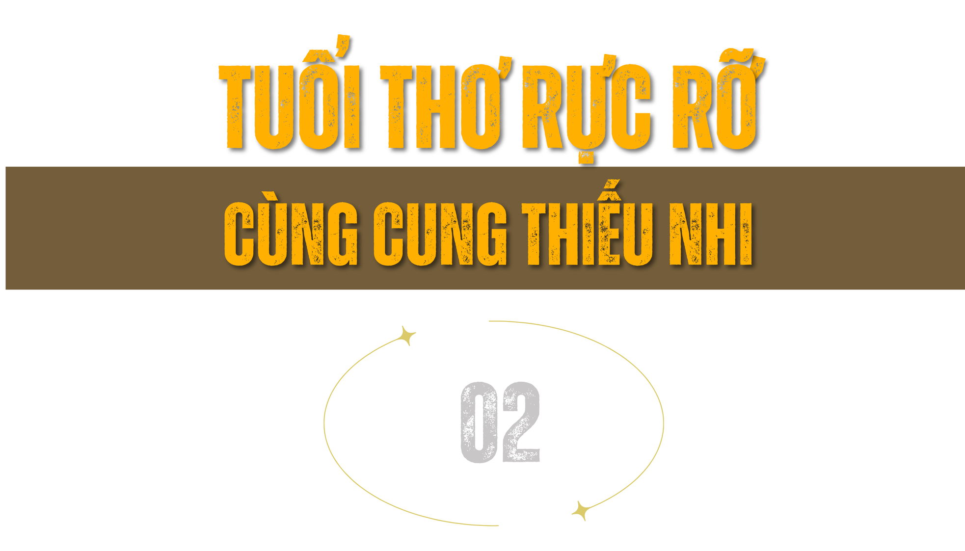 Bên Hồ Gươm có “lâu đài văn hóa” ảnh 4