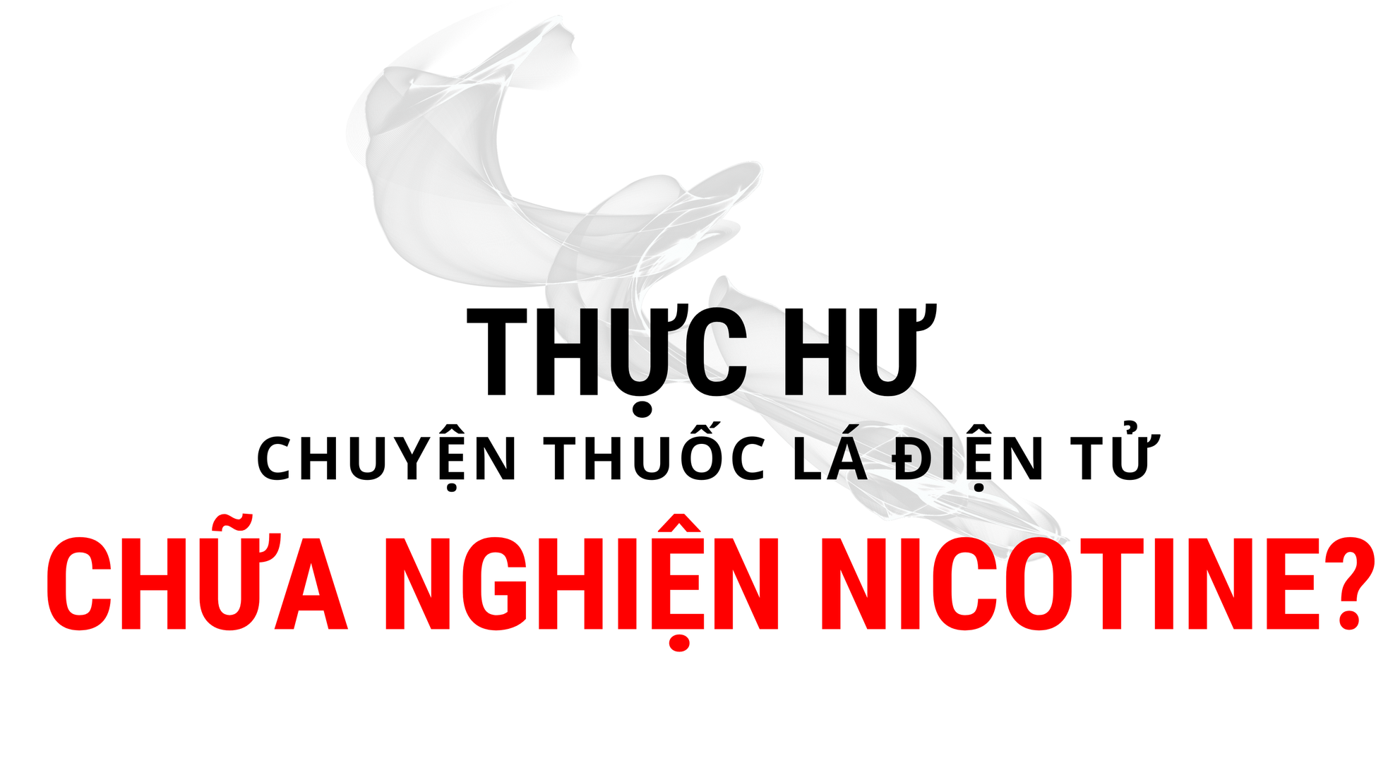 Nguy hại từ việc sử dụng 'thuốc lá mới' ảnh 3