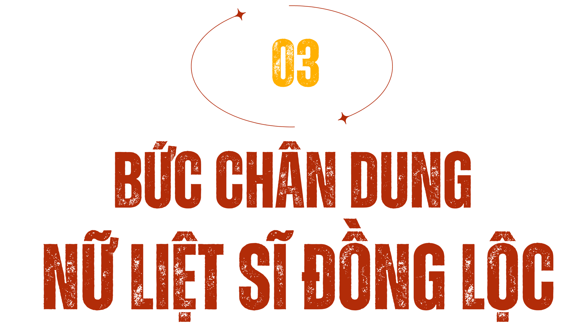 Các anh không vô danh ảnh 4