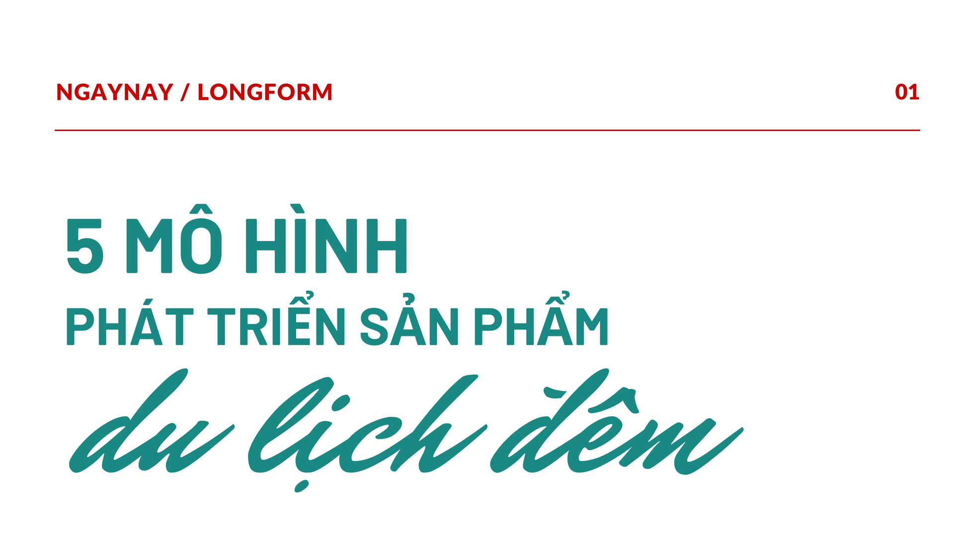 Khai thác 'mỏ vàng' du lịch đêm tại Việt Nam ảnh 1