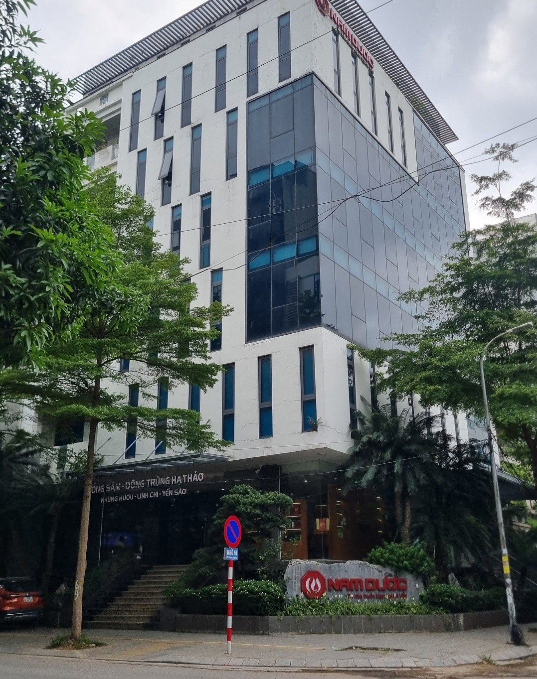 Top 100 nơi làm việc tốt nhất Việt Nam... vi phạm phòng cháy chữa cháy ảnh 2